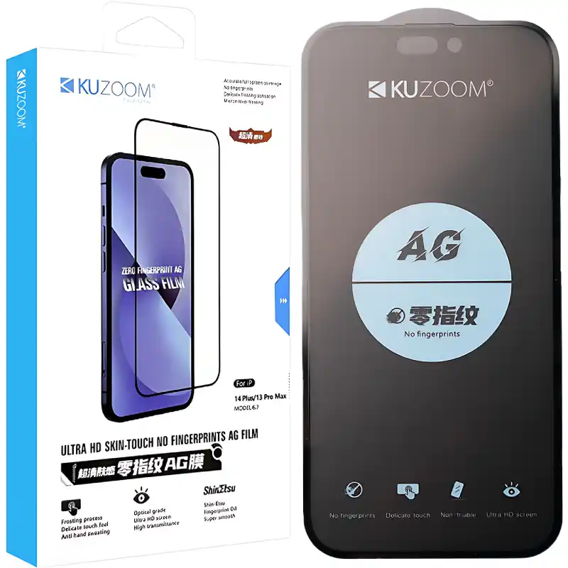 گلس KUZOOM مناسب برای گوشی آیفون 17 / 16 pro گلس KUZOOM مناسب برای گوشی آیفون 17 / 16 pro