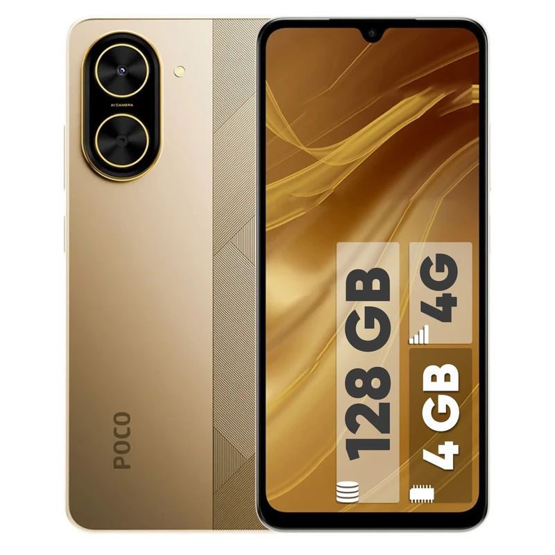 گوشی موبایل شیائومی مدل poco c71 گوشی موبایل شیائومی مدل poco c71