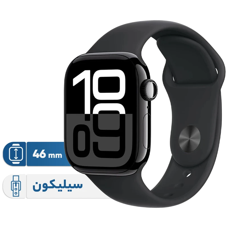 ساعت هوشمند 46 میلیمتری اپل مدل Series 10 Aluminum با بند سیلیکونی ساعت هوشمند 46 میلیمتری اپل مدل Series 10 Aluminum با بند سیلیکونی