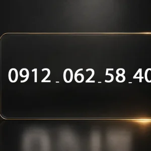 سیم کارت همراه اول 40-58-062-0912