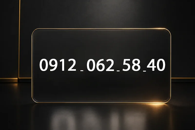 سیم کارت همراه اول 40-58-062-0912 سیم کارت همراه اول 40-58-062-0912