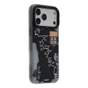 کاور یانگ کیت مدل جاده چین مناسب برای گوشی موبایل اپل Iphone 17 Promax