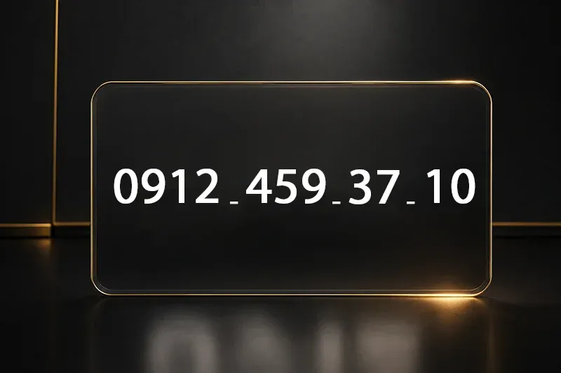سیم کارت همراه اول 10-37-459-0912